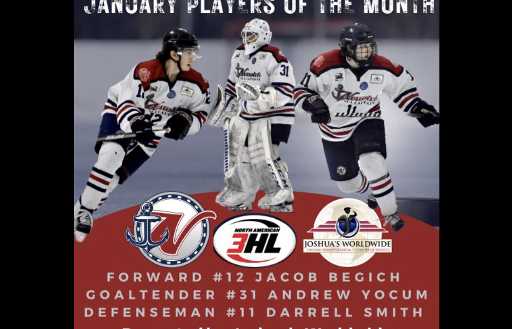 Sea Captains Announce January Players of the Month