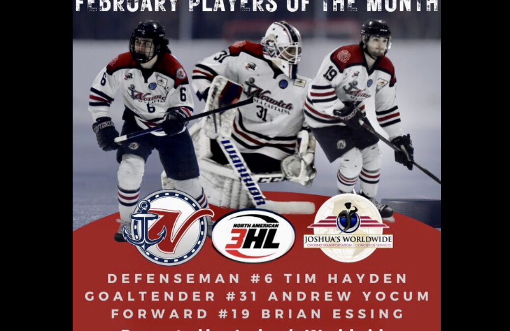 Sea Captains Announce February Players of the Month