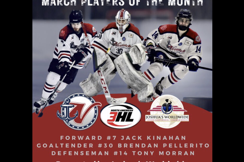 Sea Captains Announce March Players of the Month
