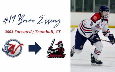 Essing to Manhattanville